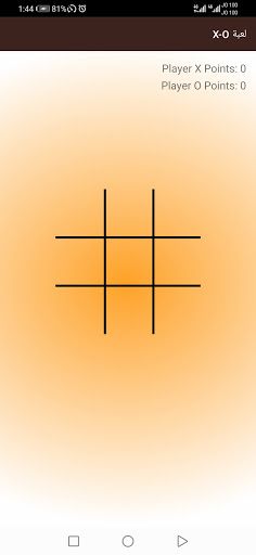 لعبة X-O - Screenshot 2
