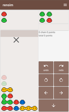 rensim (formerly known as puyo - Screenshot 1