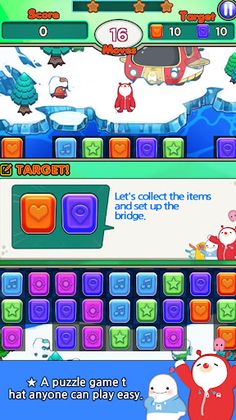 ATOPANGPANG-NO_AD - Screenshot 4