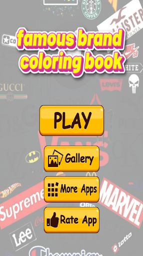famous brand coloring book - Screenshot 2
