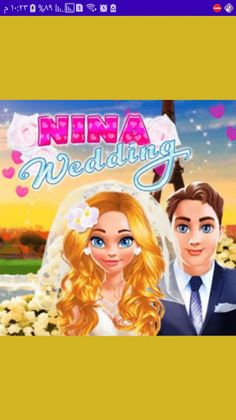 Nina Wedding game - Screenshot 1