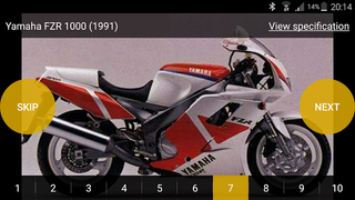 Rate Moto - Screenshot 1