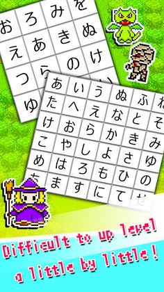 Trace Quest -Aim for a Lv100!- - Screenshot 4