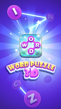 Word Puzzle 3D - Screenshot 2