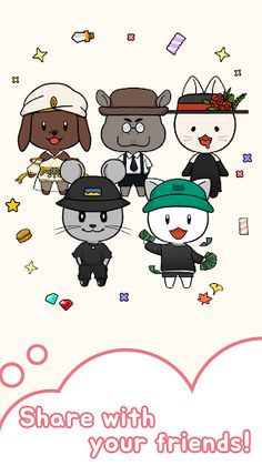 Pet doll - Screenshot 4