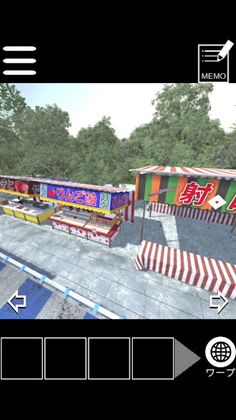 Cape's escape game 6th room - Screenshot 3