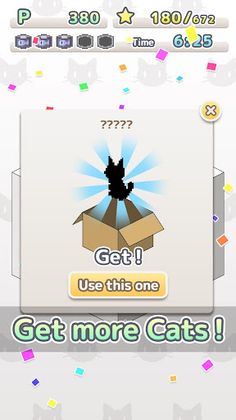 Schrodinger's miniature garden - Screenshot 4