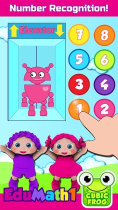 Kids Math Games - EduMath1 - Screenshot 4