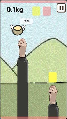 Flappy Balls - Screenshot 3