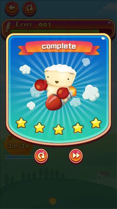 Cake5 Coins - Screenshot 4