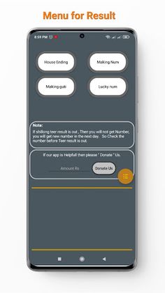 Shillong teer formula guti - Screenshot 3