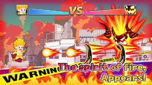 Infinite Jump - Screenshot 1