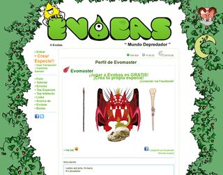 Depredador - Screenshot 1