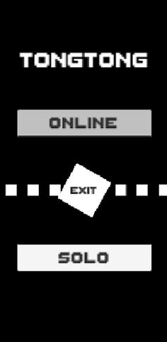 TongTong - Screenshot 1