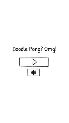 Doodle Pong? OMG! - Screenshot 3