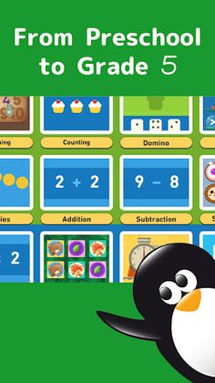 SupT : Math games for kids - Screenshot 2