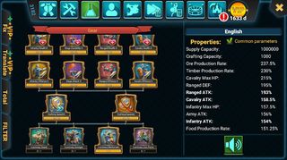 Lords Dressing Room - Screenshot 3