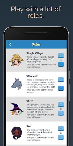 Mobile Werewolf - Screenshot 2