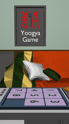 Huarong  Pass - Screenshot 3