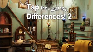 Tap the differences 2 - Screenshot 1