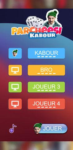 Parcheesi Kabour - Screenshot 1