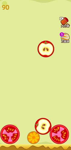 SyntheticWatermelon - Screenshot 3