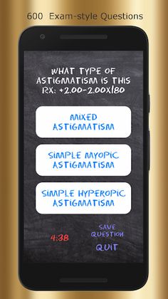 OptiQuiz Gold - Screenshot 1