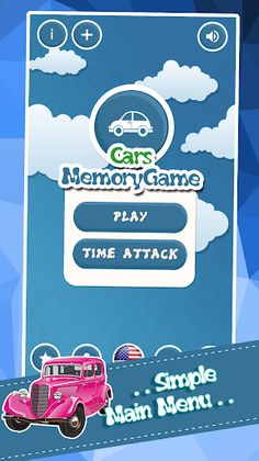 Cars Memory Game - Screenshot 1