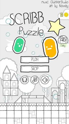 ScribbPuzzle - Screenshot 1