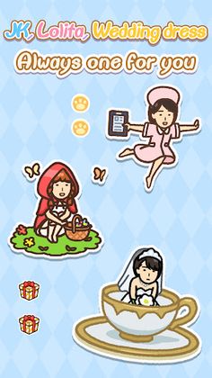 Cat Escape! Infinity！ - Screenshot 4