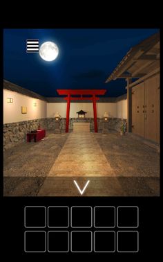 Escape game HappyNewYear 2023 - Screenshot 2