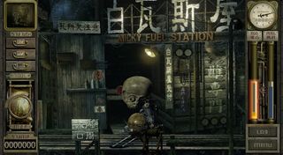 Garage: Bad Dream Adventure - Screenshot 1