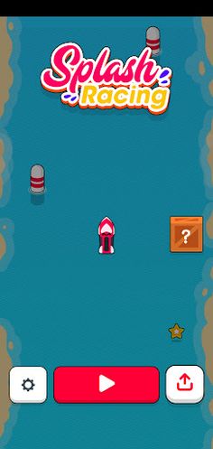 سباق القارب - Screenshot 1