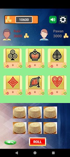 Jhandi Munda - Screenshot 1