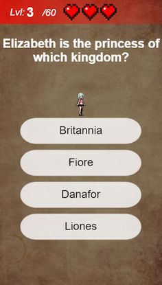 Nanatsu the Quiz - Screenshot 1