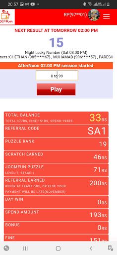 joomfun - Screenshot 2