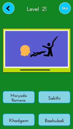 Guess Tollywood Movie Names - Screenshot 1