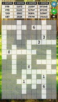 Nume Kids - Screenshot 1