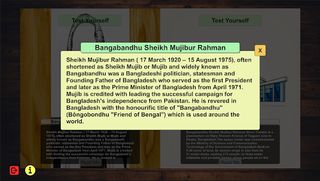 Knowing Bangladesh - Screenshot 3