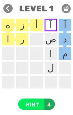 أسماء أولاد وبنات - Screenshot 1