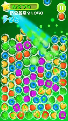 Bubble Smasher - Screenshot 1