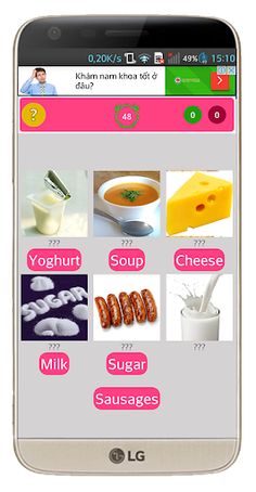 Learning English for kids - Screenshot 3