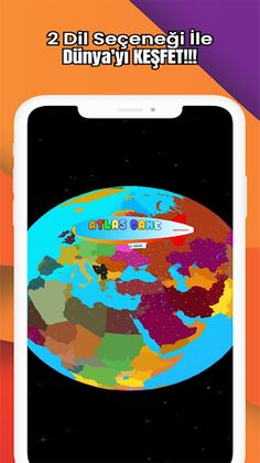 Atlas Game - Screenshot 4