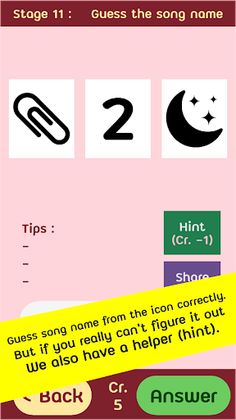 Guess song name from icon - Screenshot 3