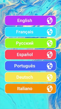 1 word - Screenshot 1