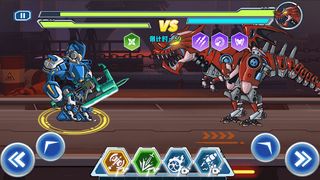 Mech Dinosaur Arena - Battle - Screenshot 1
