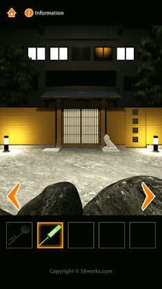 ON-SEN - escape game - - Screenshot 2