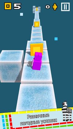 Need for Gold - Funny Endless  - Screenshot 2