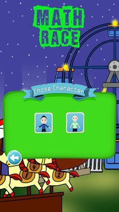 math race - Screenshot 2
