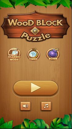 Wood Block - Puzzle Game 2022 - Screenshot 2